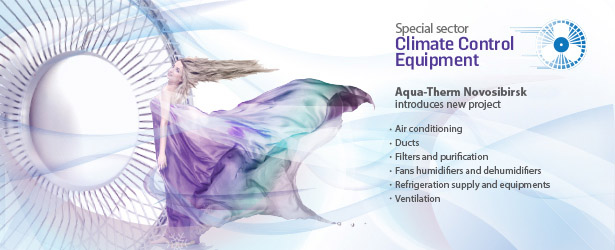 The only B2B event for climate control sector in the region