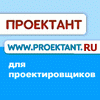 aquatherm-novosibirsk.ru